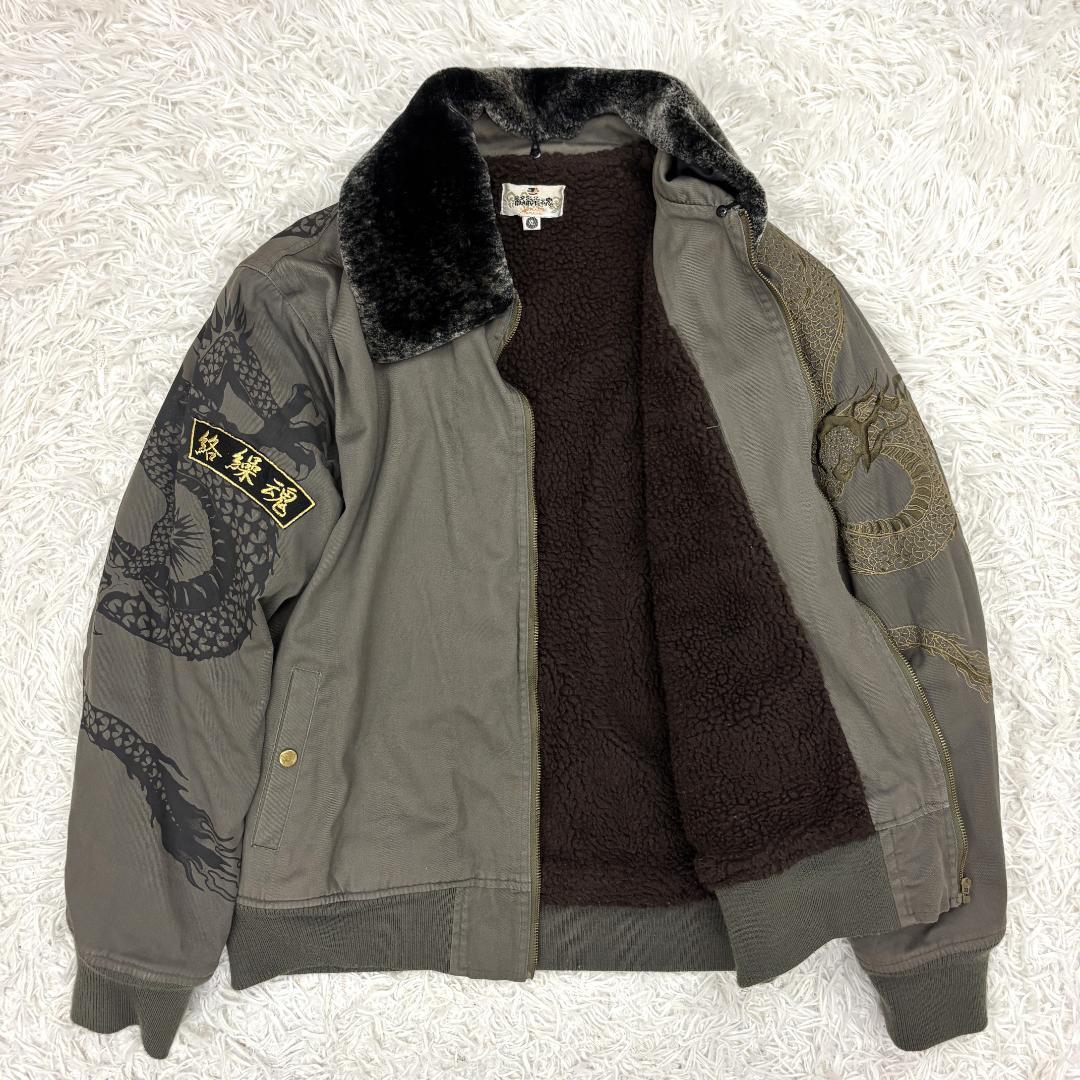 ☆完売品☆ 絡繰魂　ドカジャン　龍刺繍和柄　ファー付XL