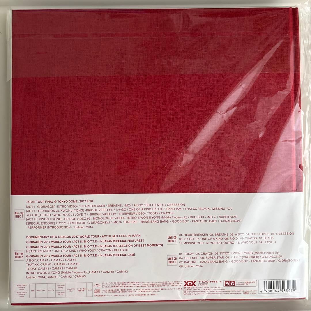 G-DRAGON 2017 WORLD TOUR IN JAPANアルバム