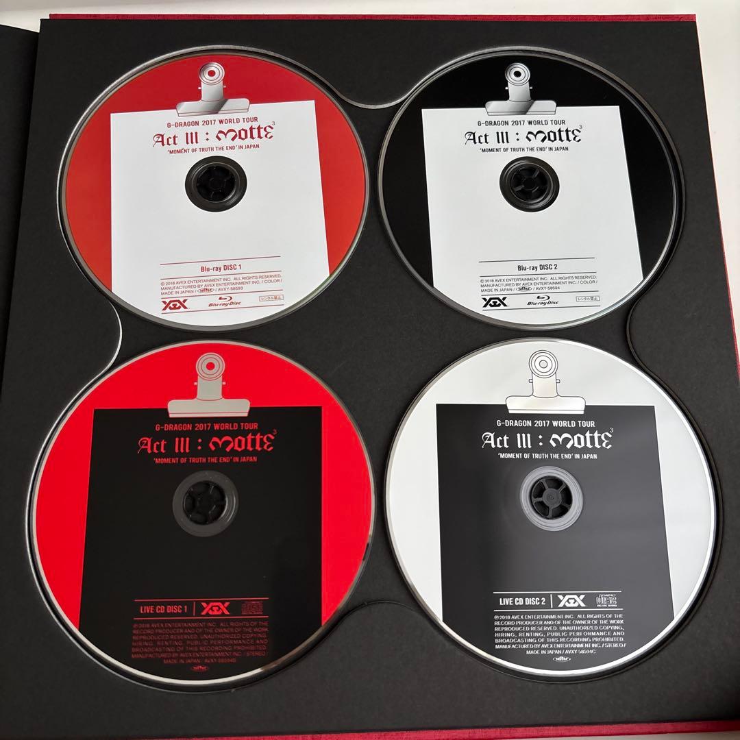 G-DRAGON 2017 WORLD TOUR IN JAPANアルバム