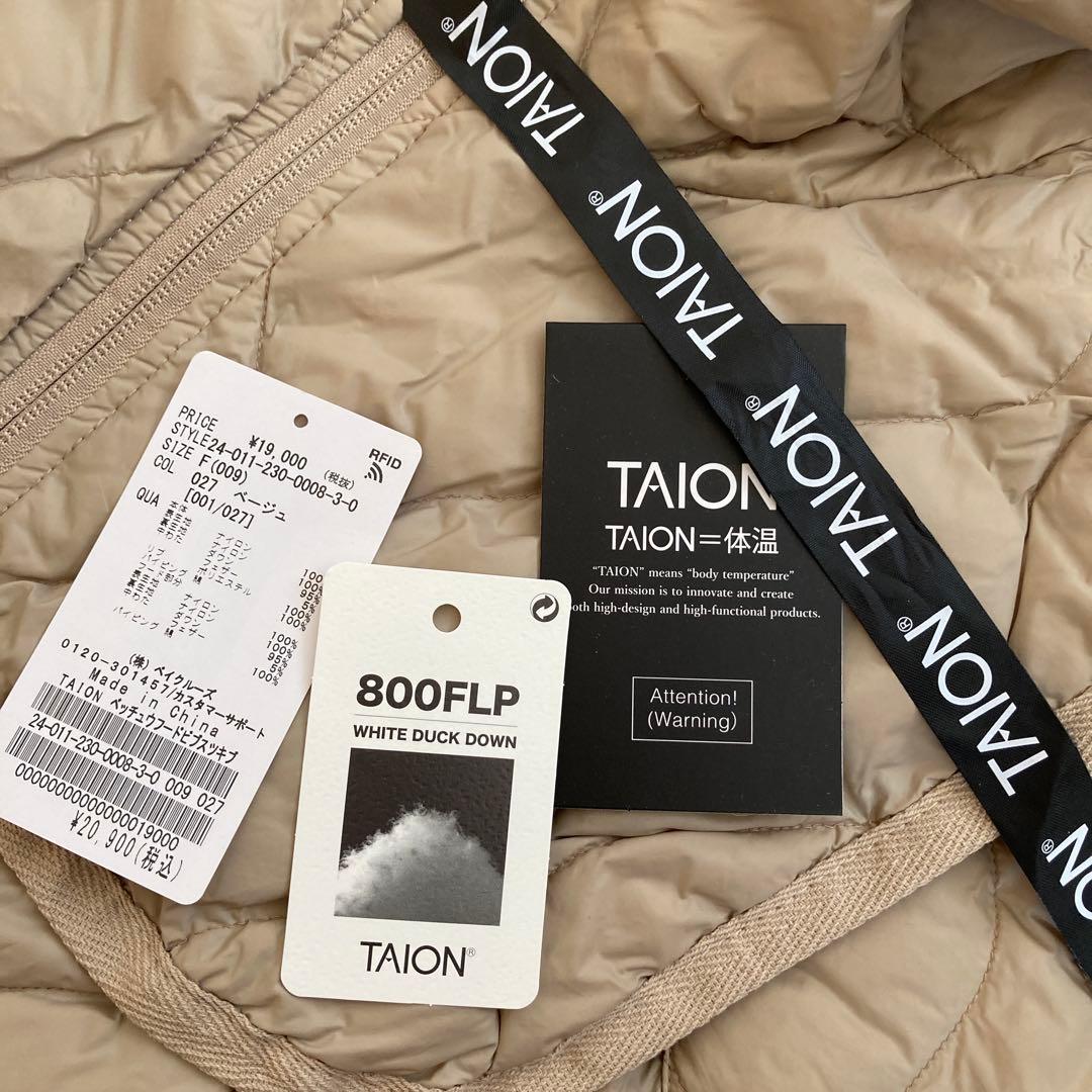 Framework別注　TAION/タイオン 別注フードビブス付きブルゾン 2