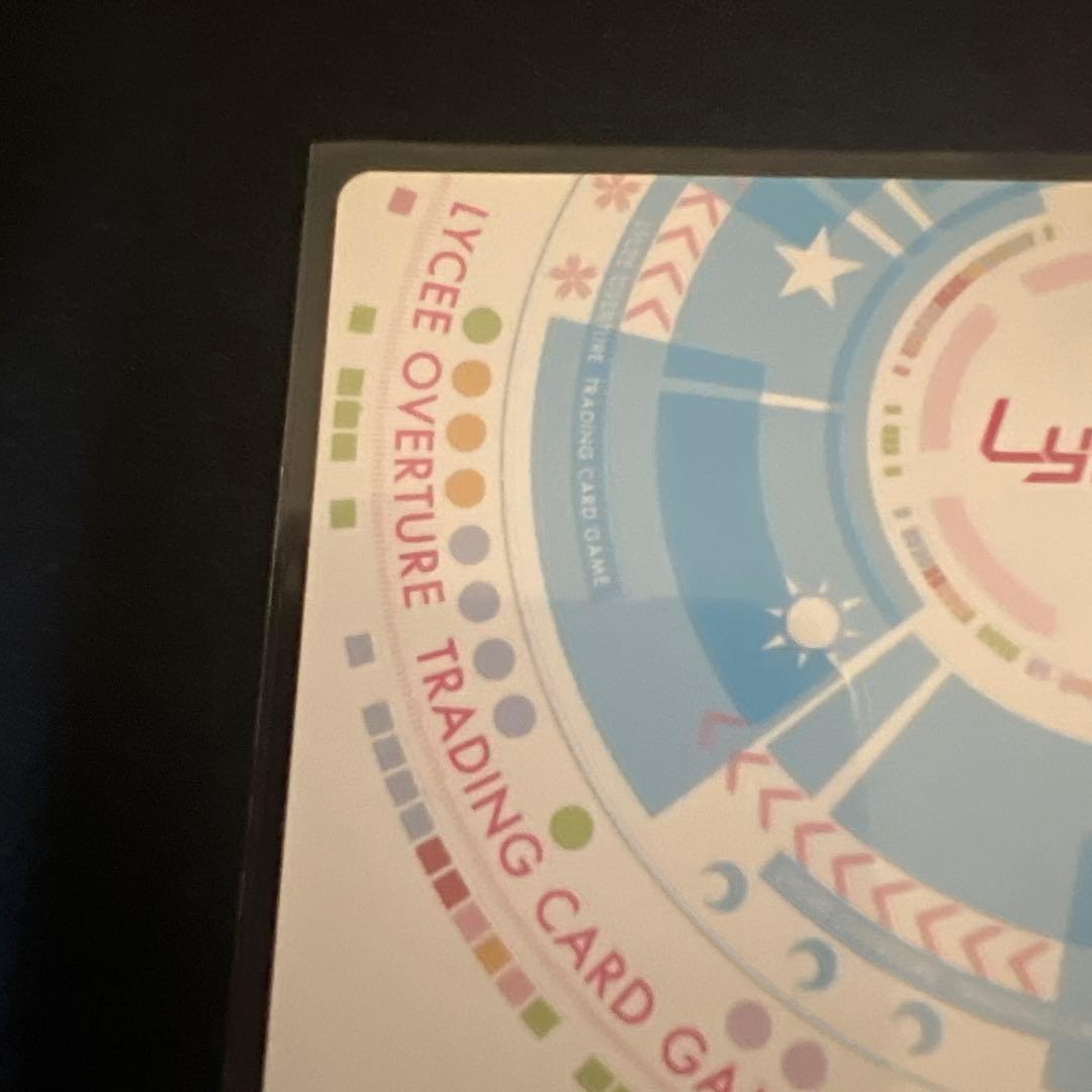 Lycee 結城希亜 ジ・オーダー ksr SP 箔押し