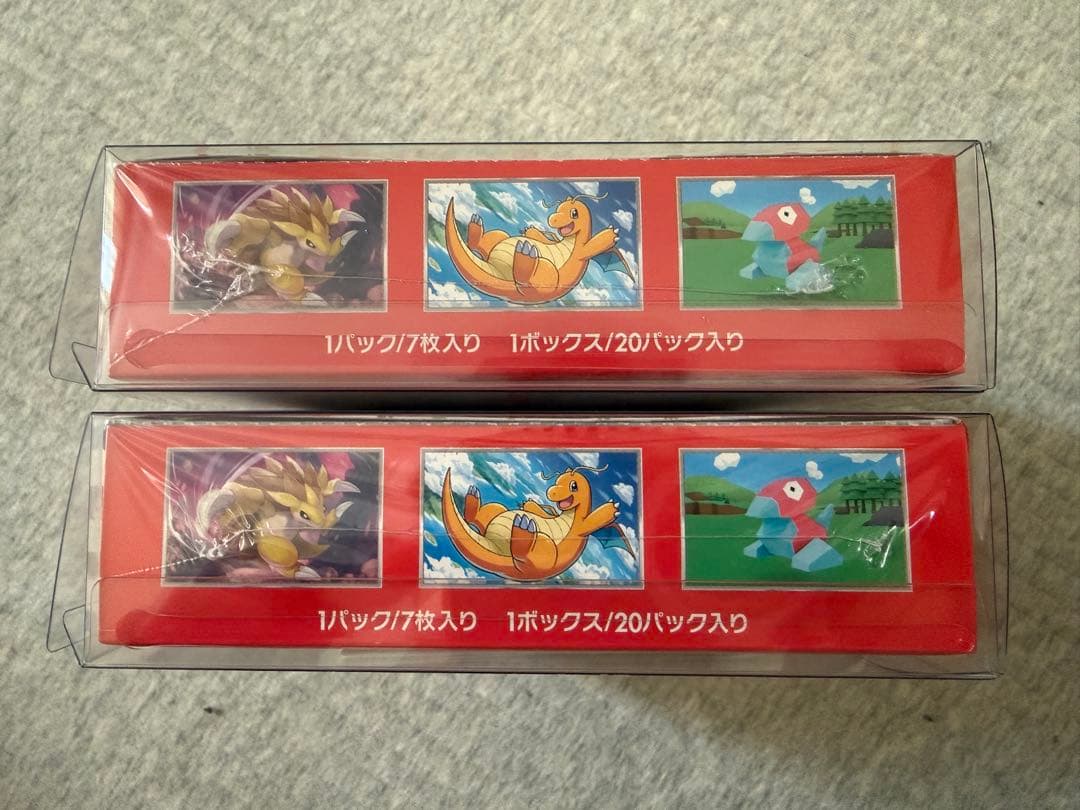 ポケモンカード151 ボックス　シュリンク付き