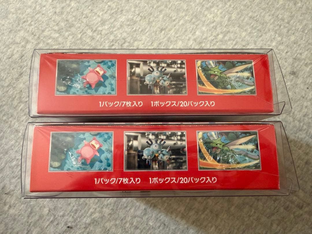 ポケモンカード151 ボックス　シュリンク付き