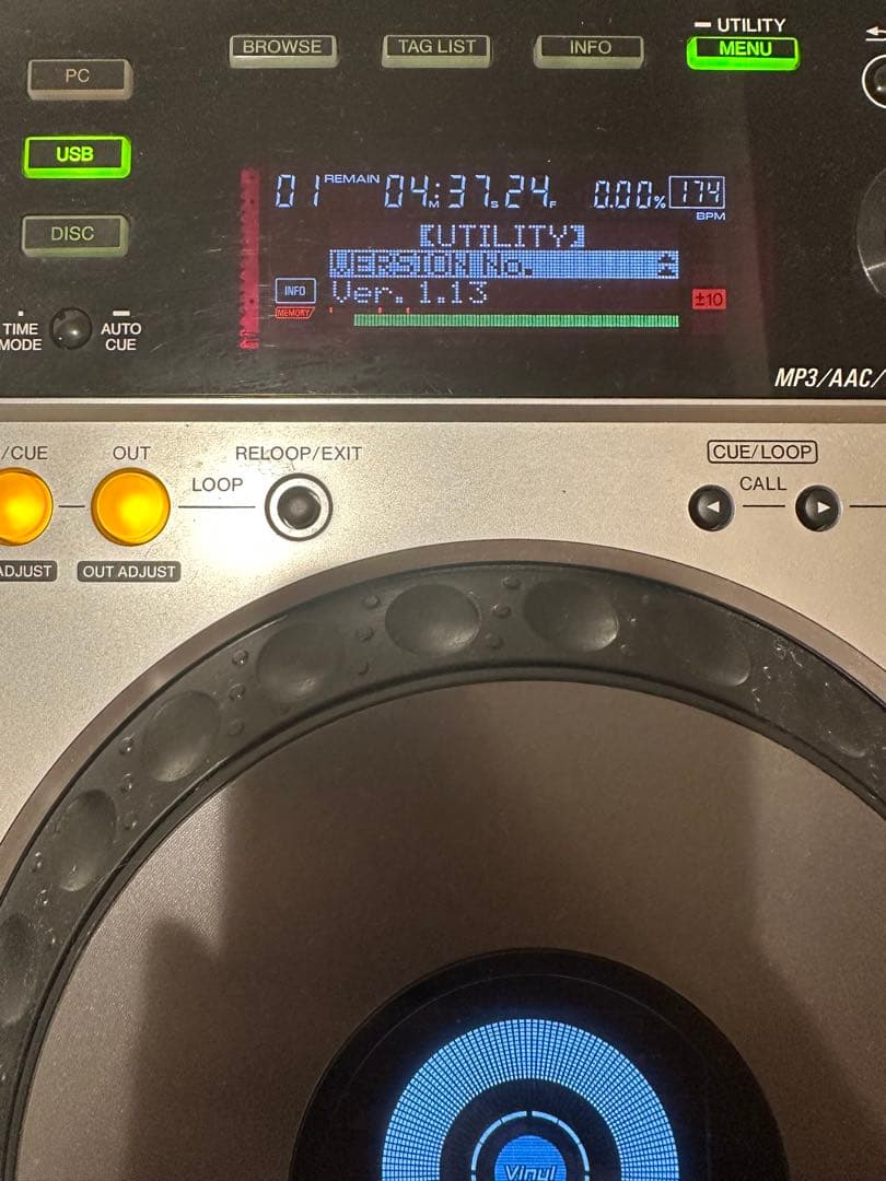 DJ機材 Pioneer CDJ850