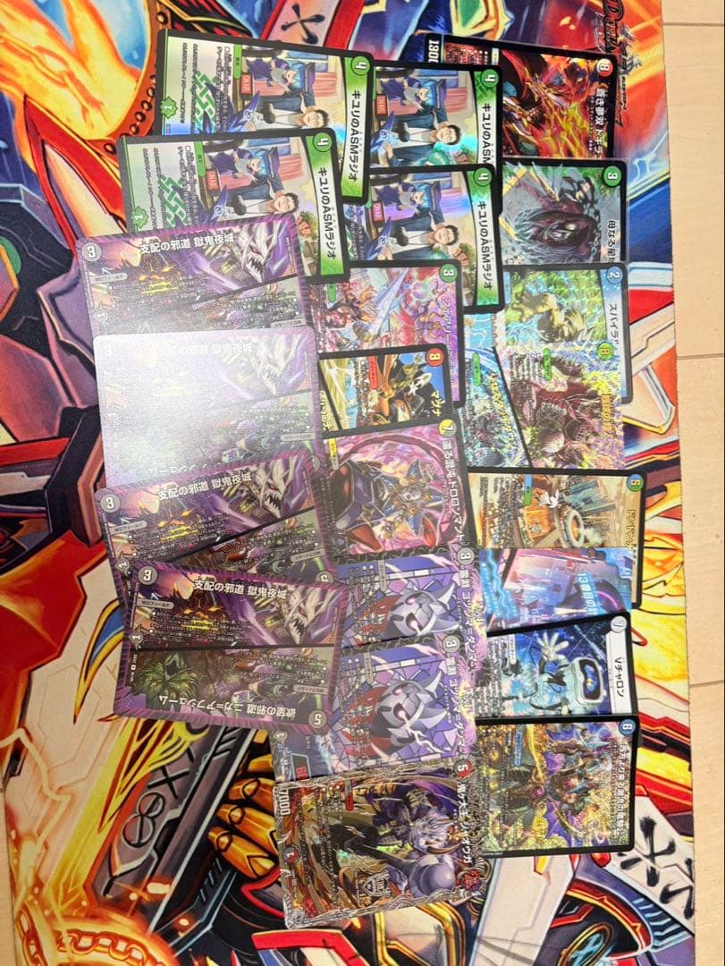 デュエマ　デュエルマスターズ　まとめ売り アーテルゴルギーニ　ラフルルラブ