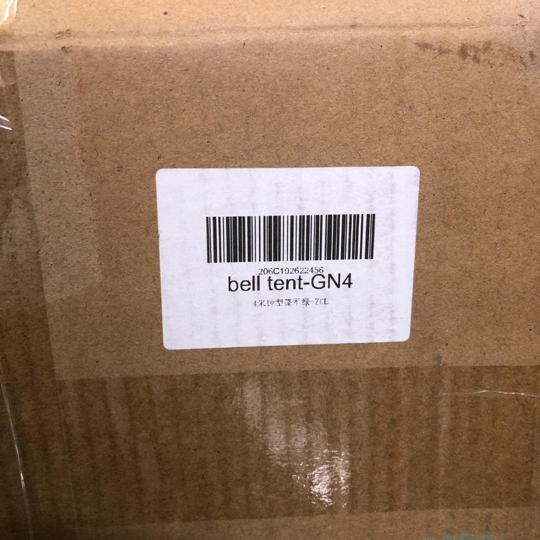 TOMOUNT ベルテント 4m キャンプテント キャンプ/ヤS3190