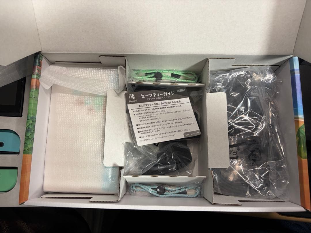 Nintendo Switch あつまれどうぶつの森セット 128GB SD