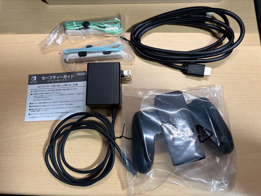 Nintendo Switch あつまれどうぶつの森セット 128GB SD