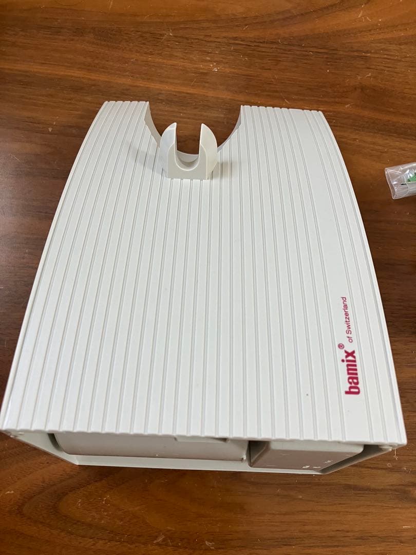 bamix ハンドブレンダー モデル133