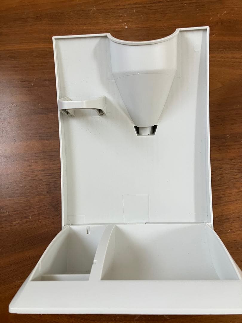 bamix ハンドブレンダー モデル133