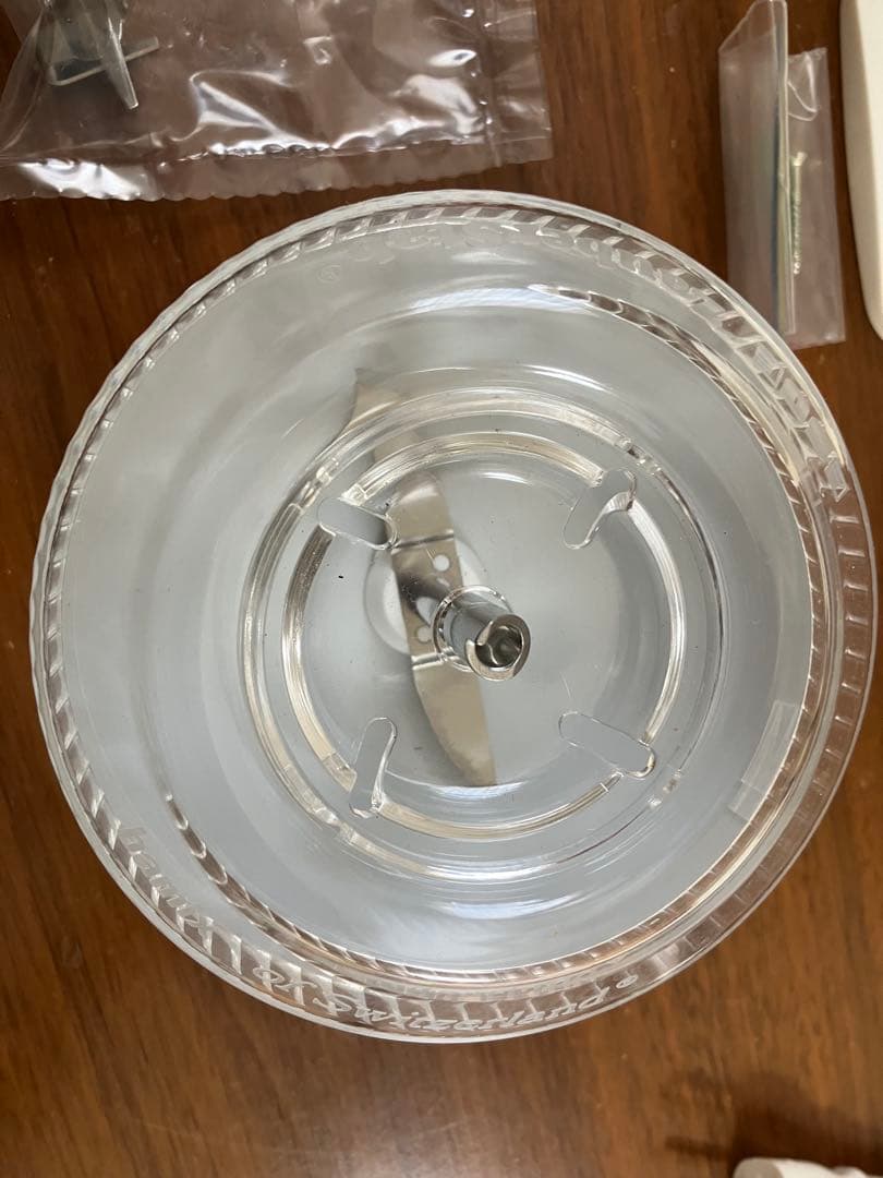 bamix ハンドブレンダー モデル133