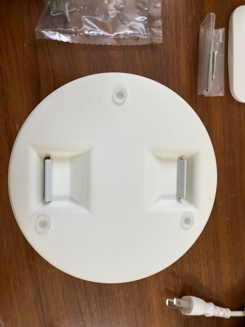 bamix ハンドブレンダー モデル133