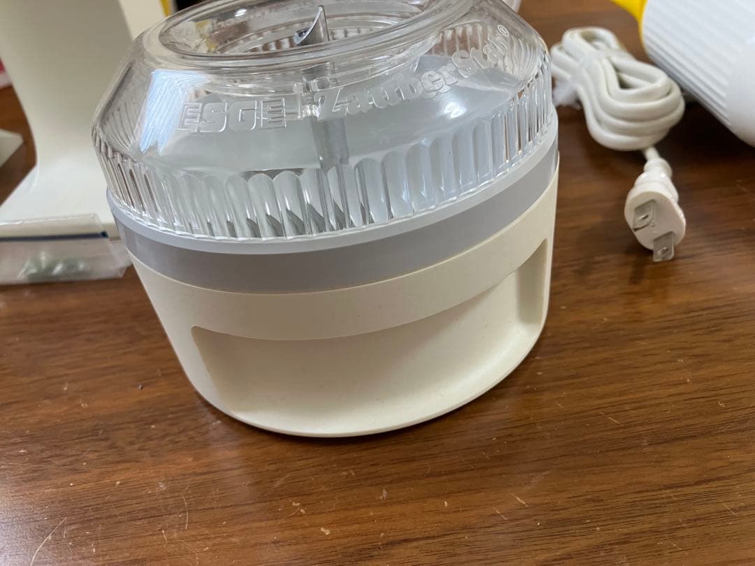 bamix ハンドブレンダー モデル133