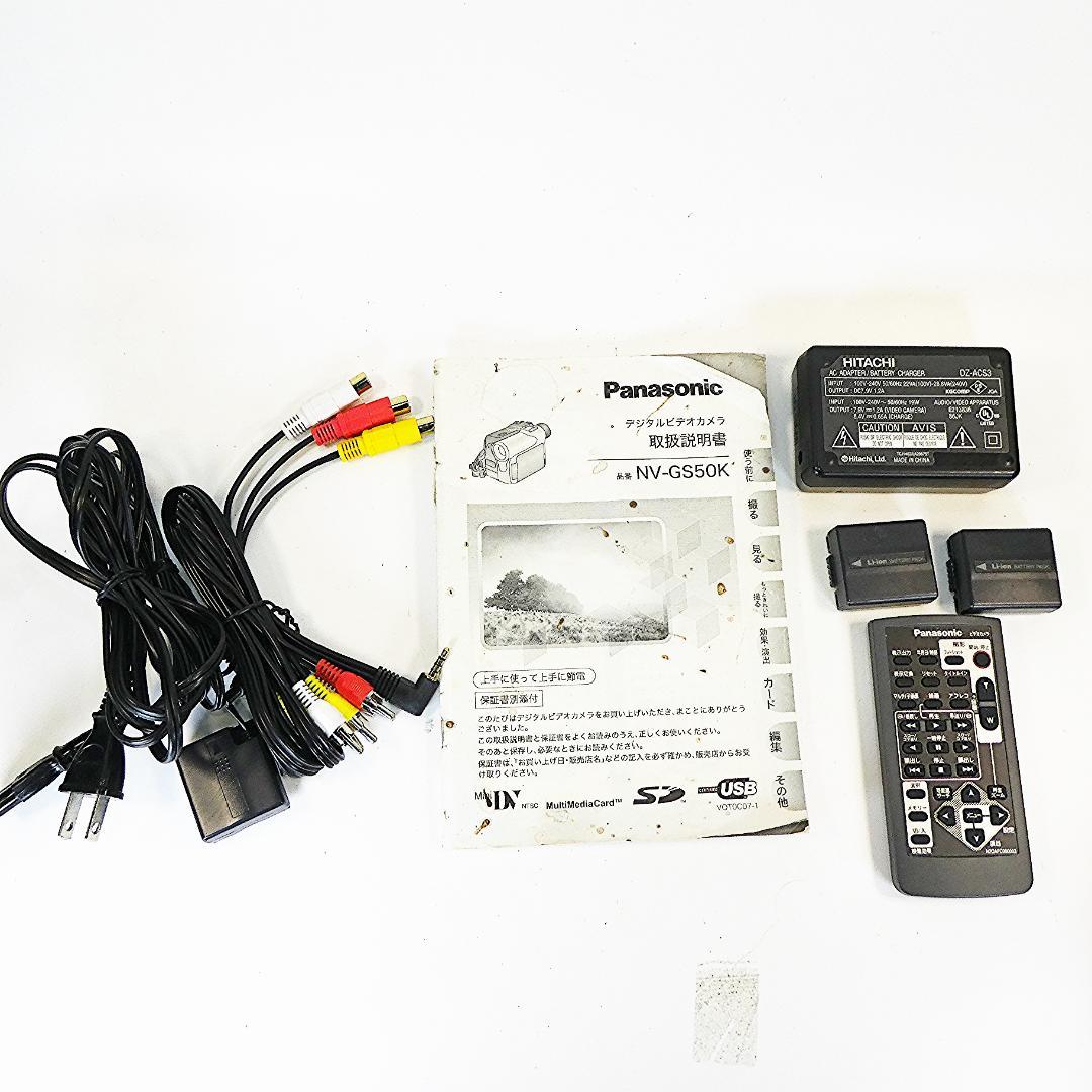 動作良好 パナソニック NV-GS50　MiniDV ビデオ ダビングに最適 !