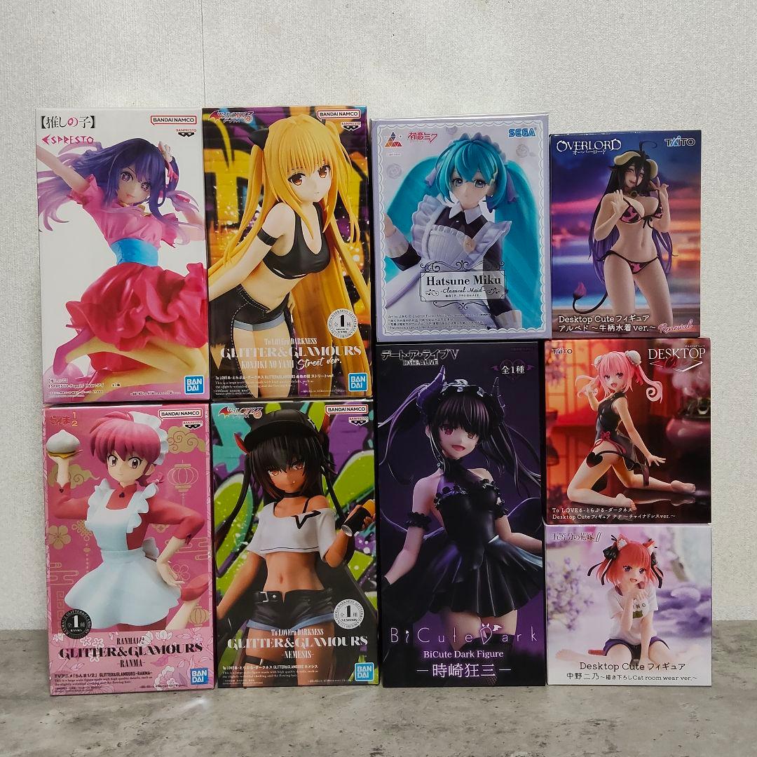 最新含む９点　プライズ　フィギュア　まとめ売り