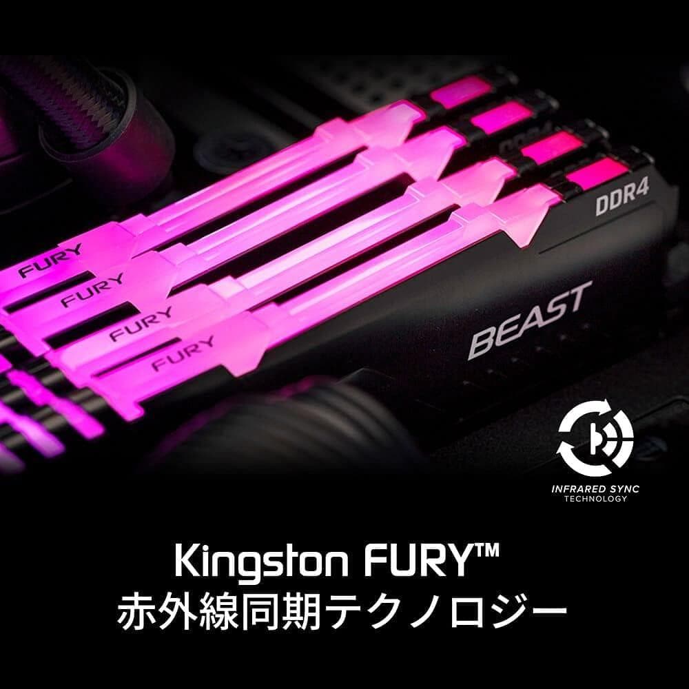 Kingston FURYBEAST DDR4 RGB 3600hz 2枚セット