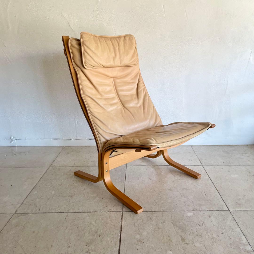 シエスタチェア　イグマール・レリング　北欧ビンテージ