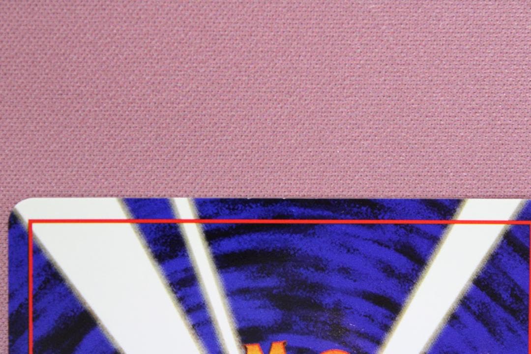 ポケカ カイリュー No.149 旧裏 45-EY0212-16C