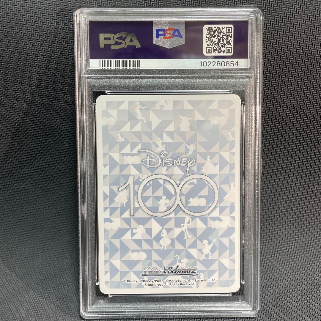 【PSA10】蒸気船ウィリー ミッキーマウス OR ヴァイス　Disney100