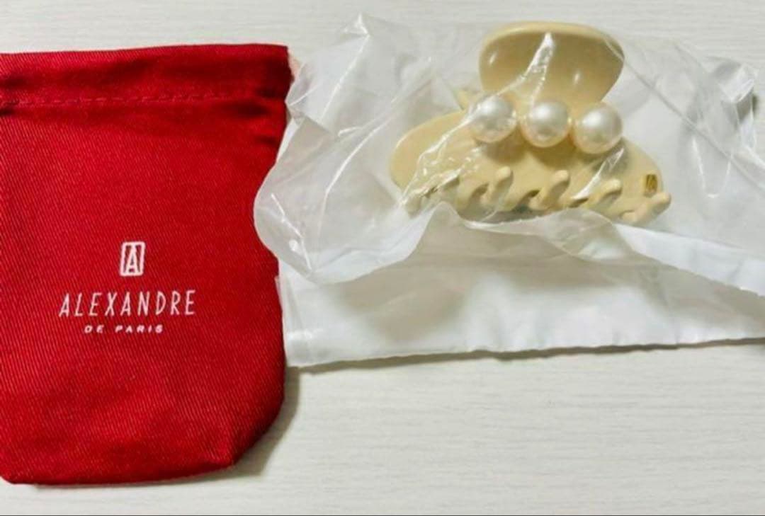 【新品未開封】アレクサンドル完売品パールクリップ　S ベージュ