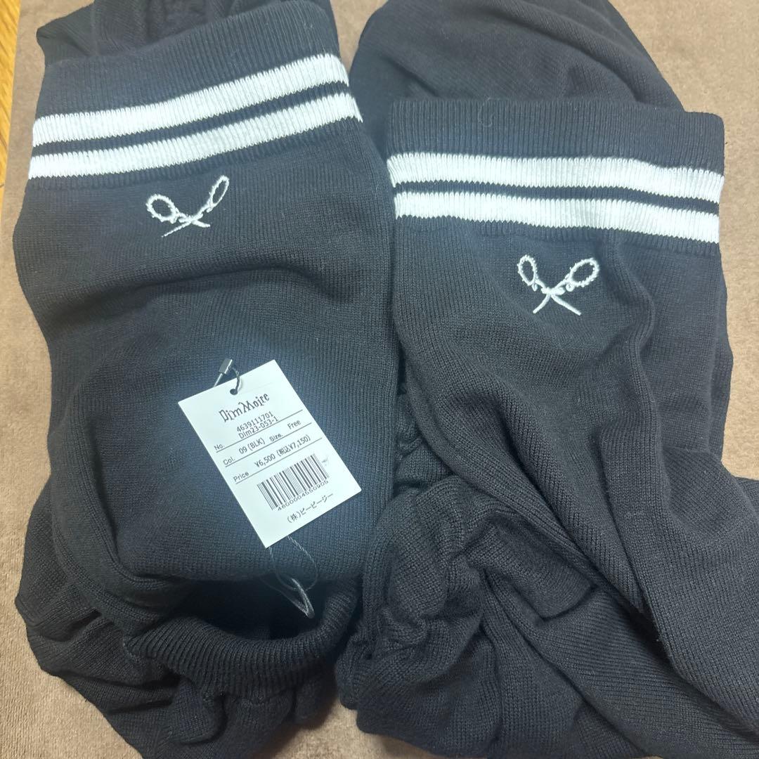 新品 タグ付き Dimmoire 学園ニーハイウォーマー ブラック 黒色