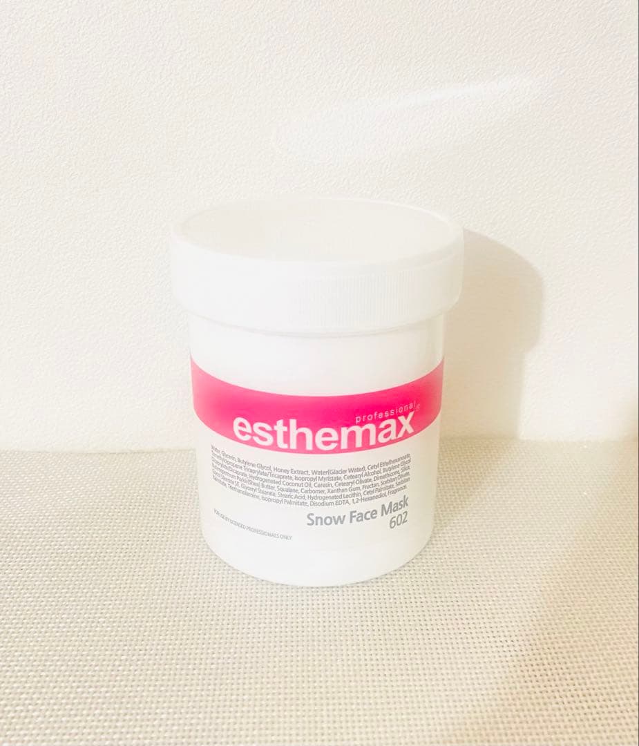 【ブラウン】スノーフェイスマスク225g/ハイドロジェリー♪