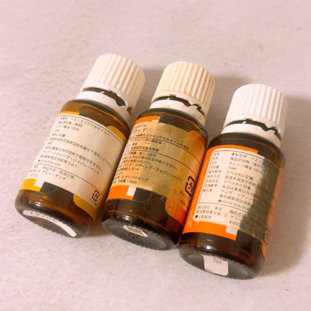 ma☆残量確認☆ ヤングリヴィング ヤングリビング エッセンシャルオイル 17本