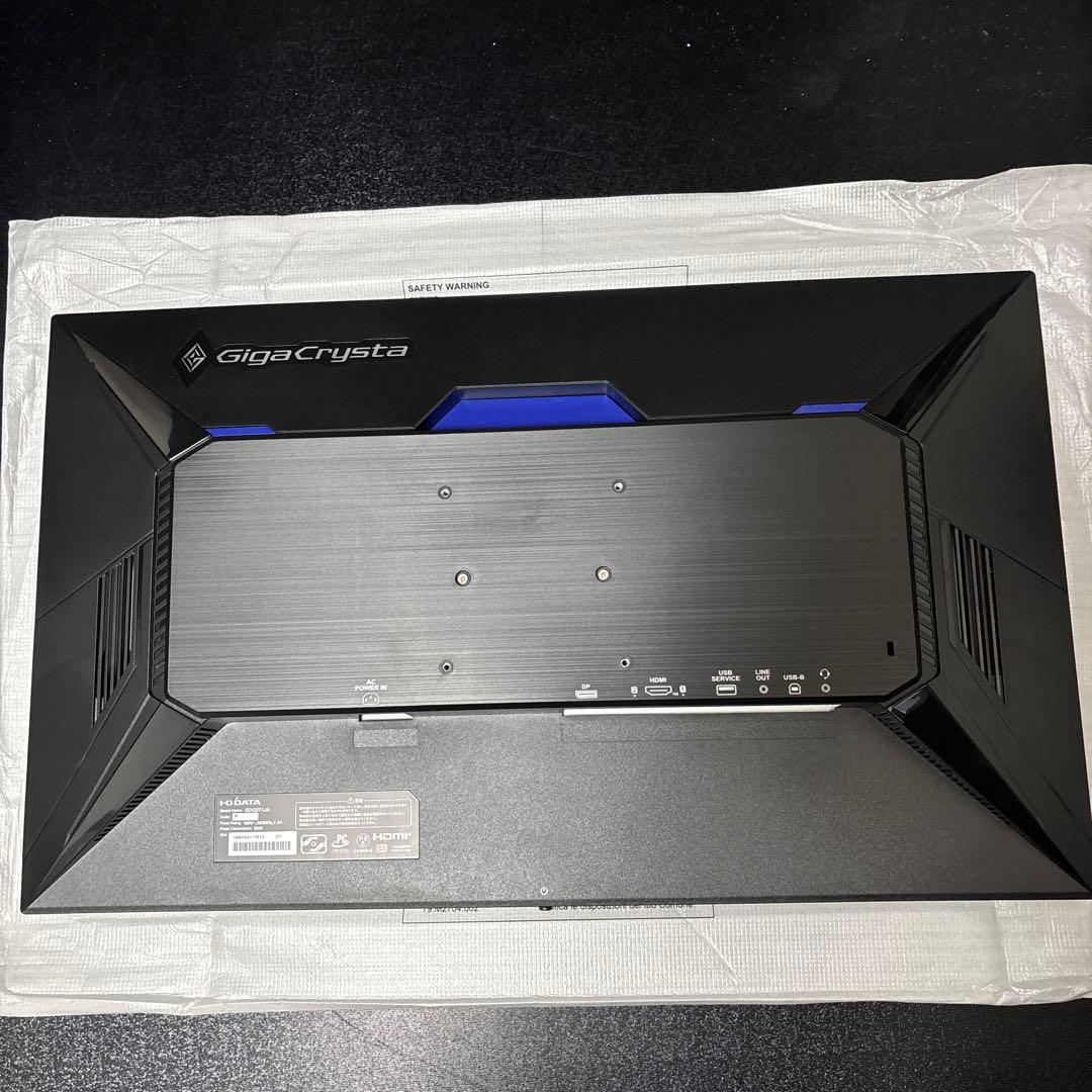 KH-GDQ271JA 27インチモニター