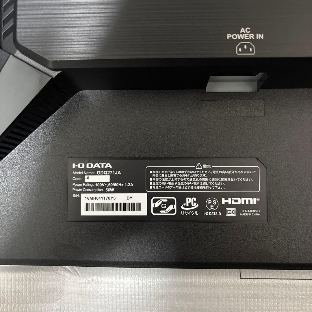 KH-GDQ271JA 27インチモニター