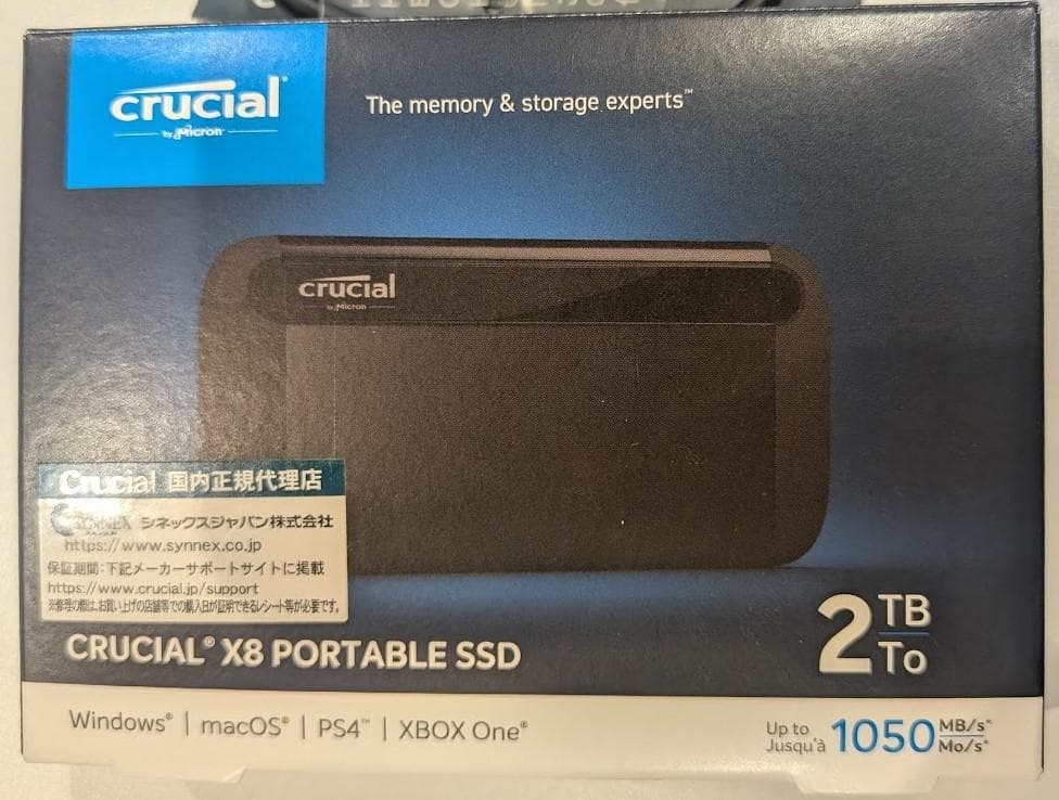 2TB Crucial X8 ポータブルSSD 作動確認済
