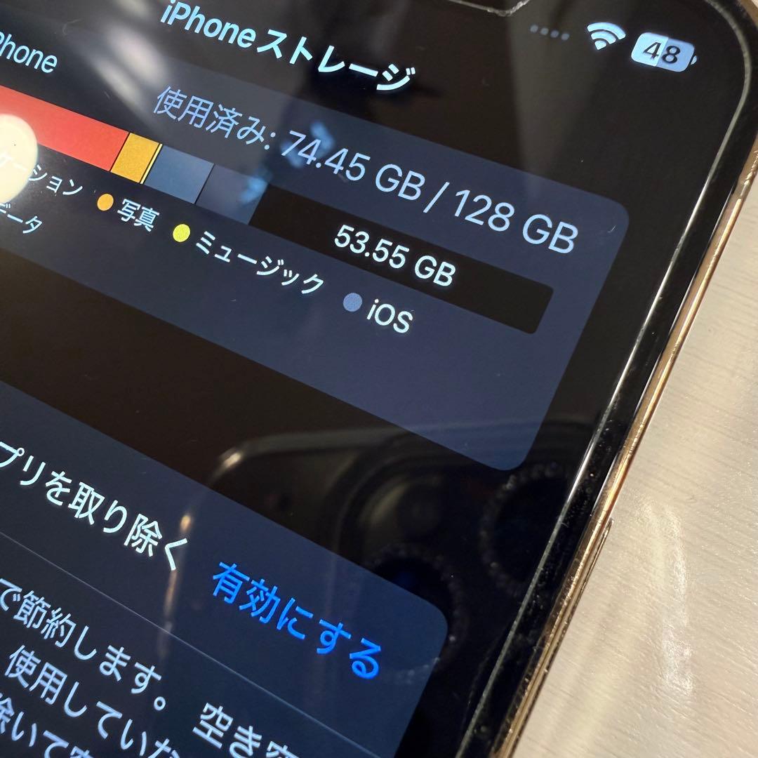 iPhone12pro 本体　128GB ゴールド
