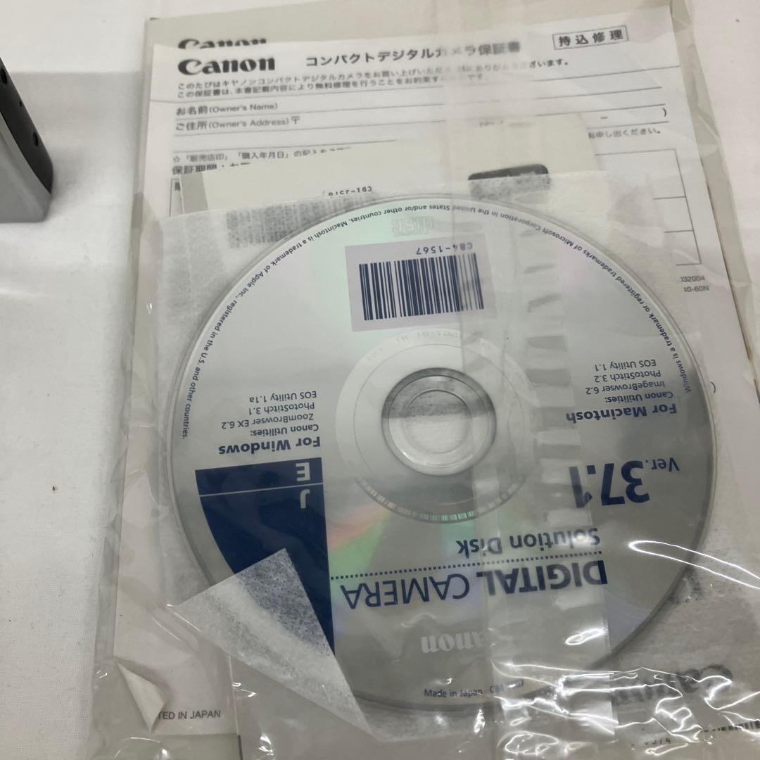 Canon IXY DIGITAL 920IS シルバー　動作確認済　付属品