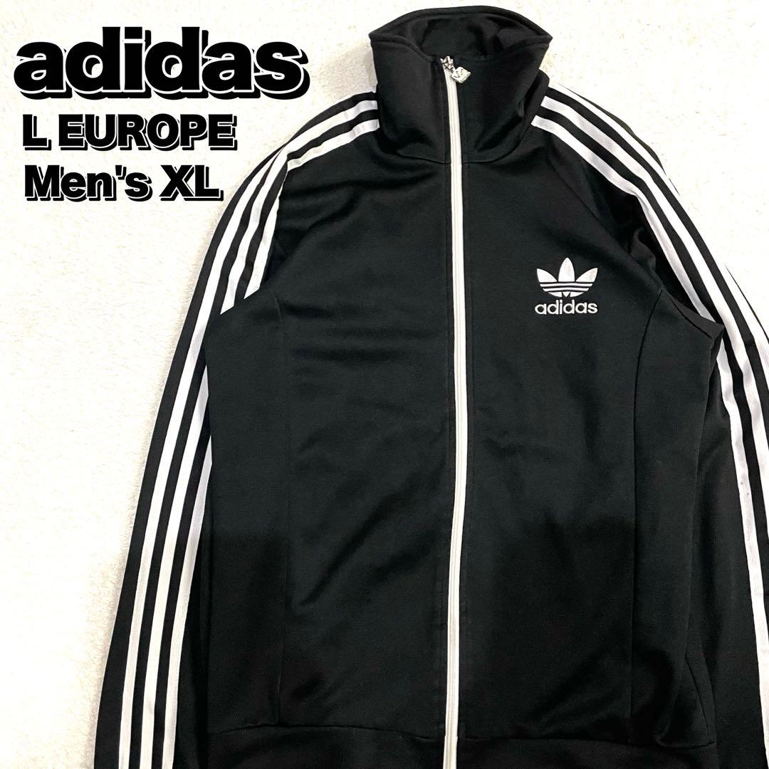 アディダス トラックジャケット ジャージ トレフォイル 刺繍ロゴ　XL