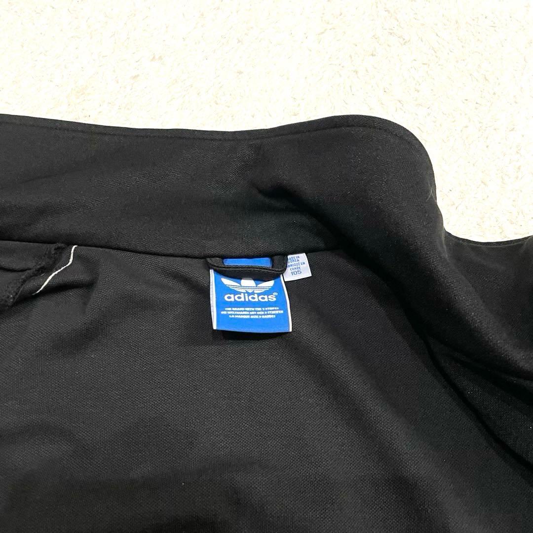 アディダス トラックジャケット ジャージ トレフォイル 刺繍ロゴ　XL