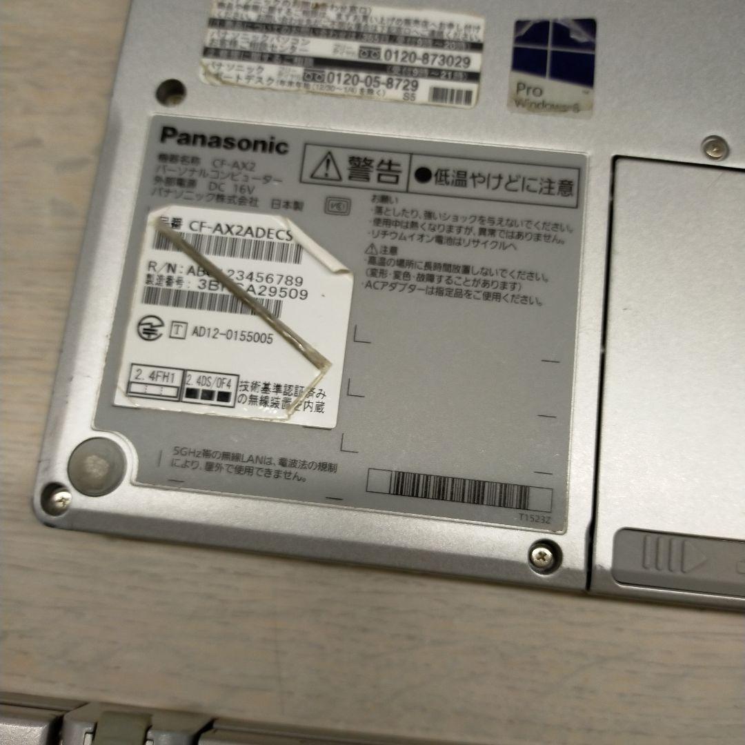 レッツノート CF-AX2 4台セット予備バッテリー5台付き作動品