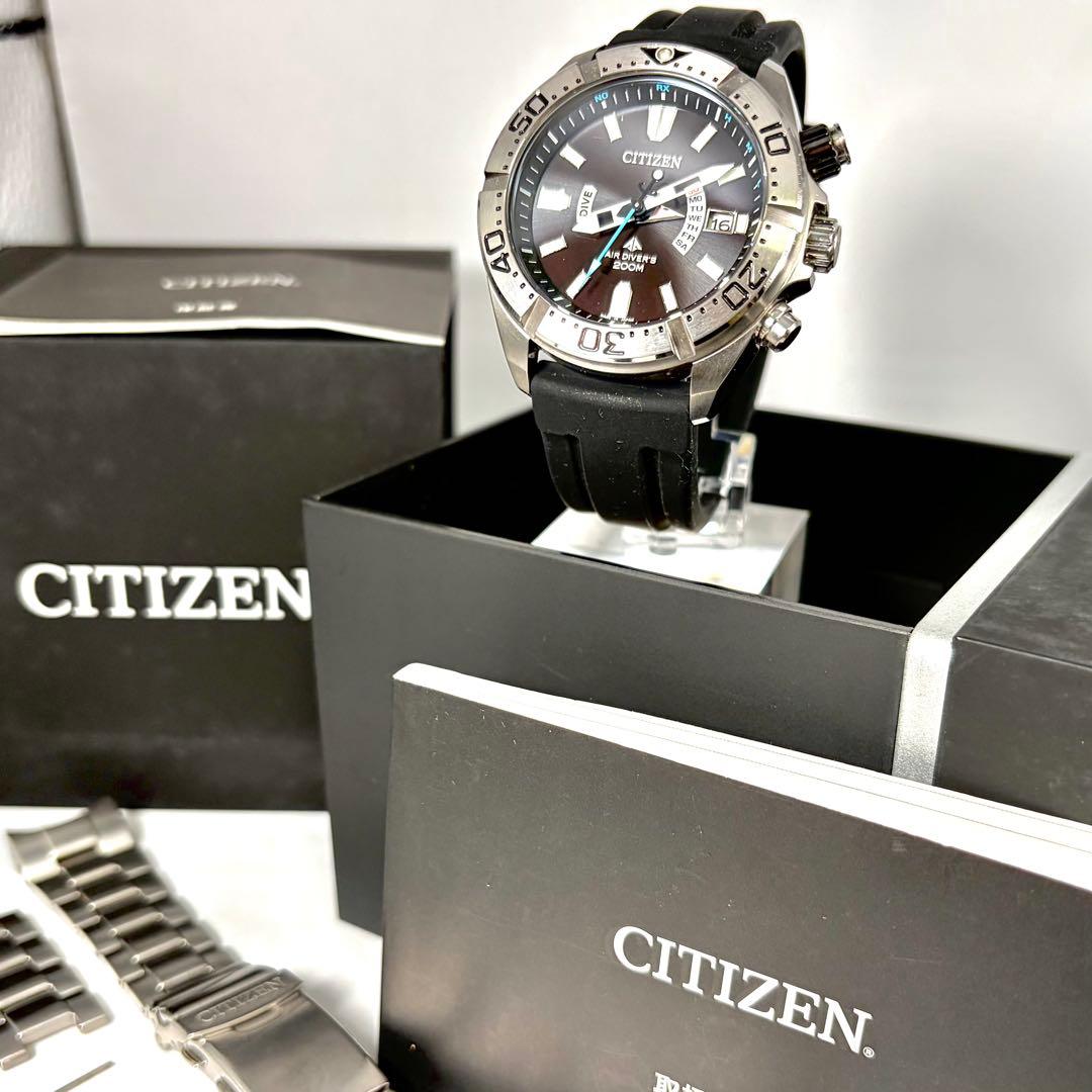【極美品/稼働】シチズン エアダイバーズ200m デイト ソーラー 腕時計