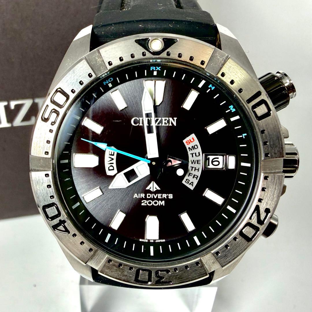 【極美品/稼働】シチズン エアダイバーズ200m デイト ソーラー 腕時計