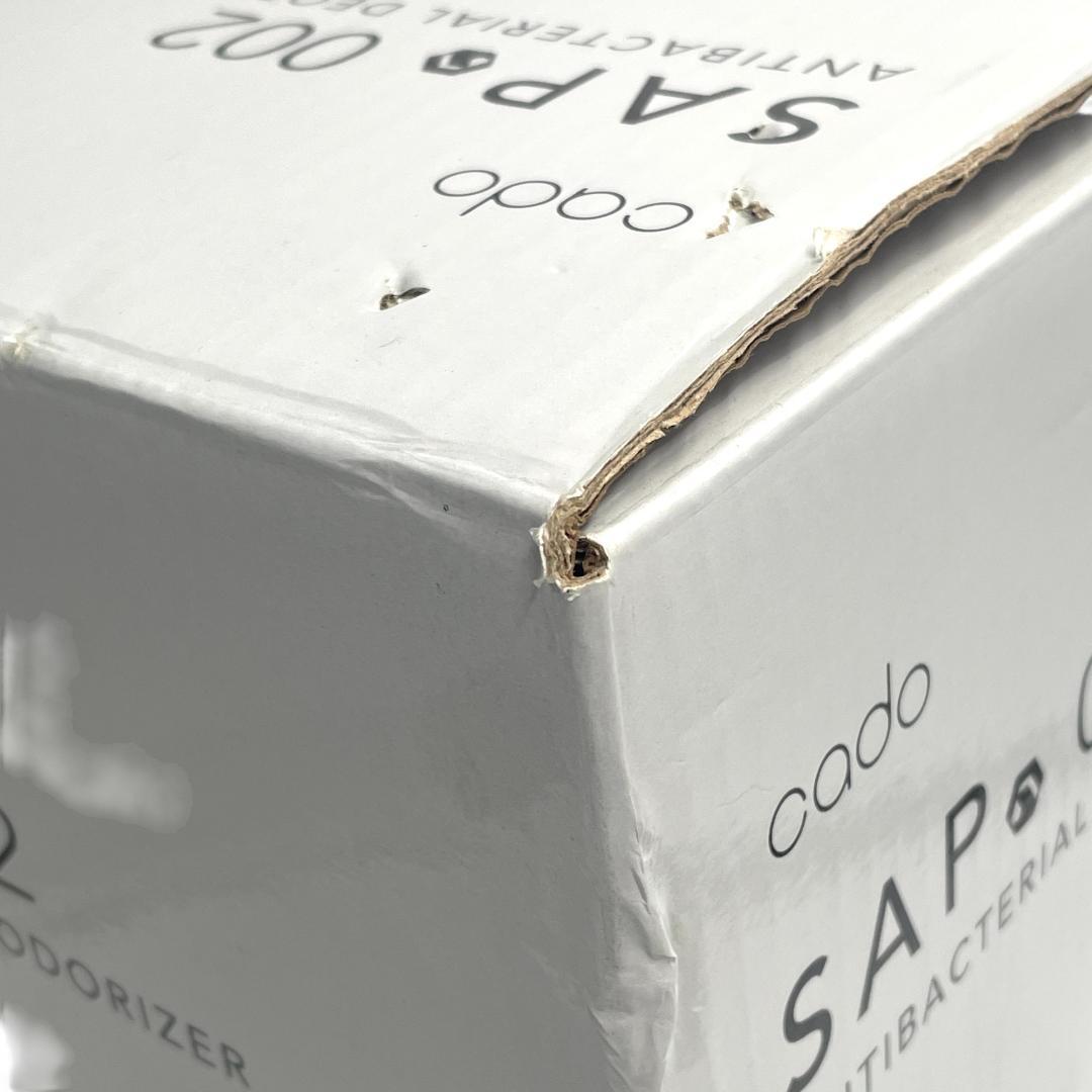 【未使用品】cado SAP 002 抗菌脱臭機 クールグレー②