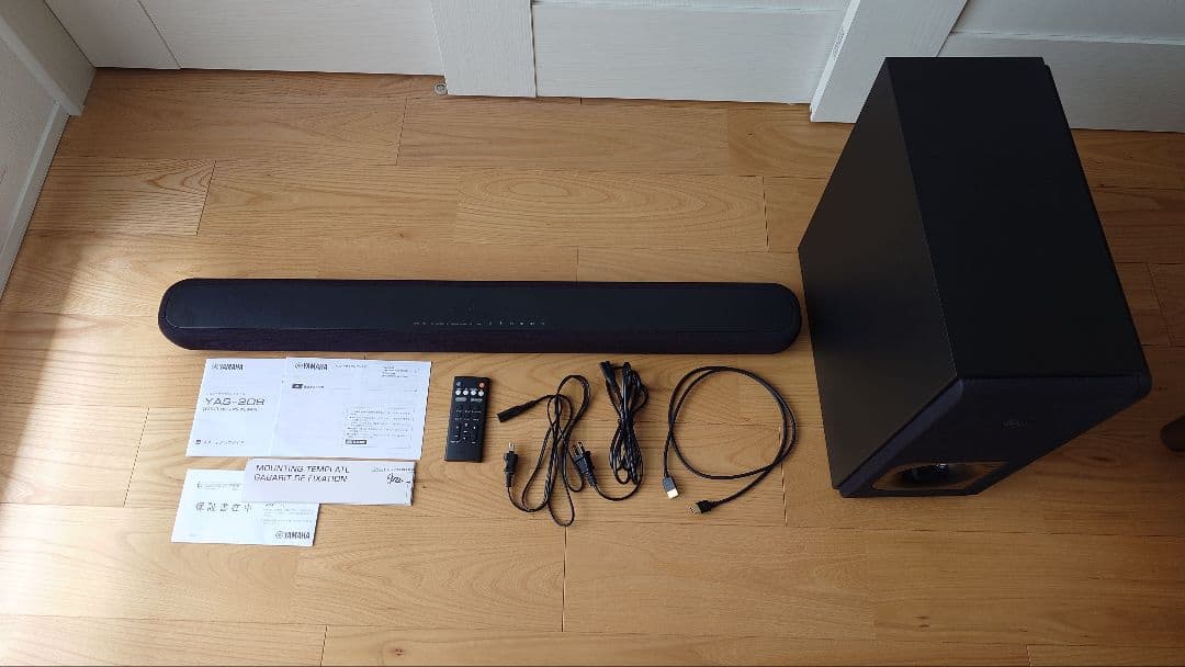 【2個口セットの②】YAMAHA YAS-209 サウンドバー(2021年製)