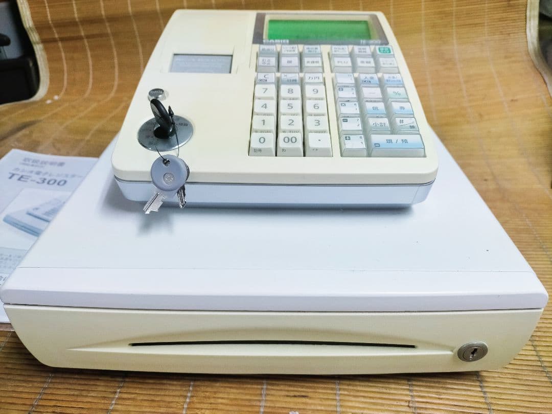 カシオレジスター　TE-300　フル設定無料　 送料無料人気機種　626261