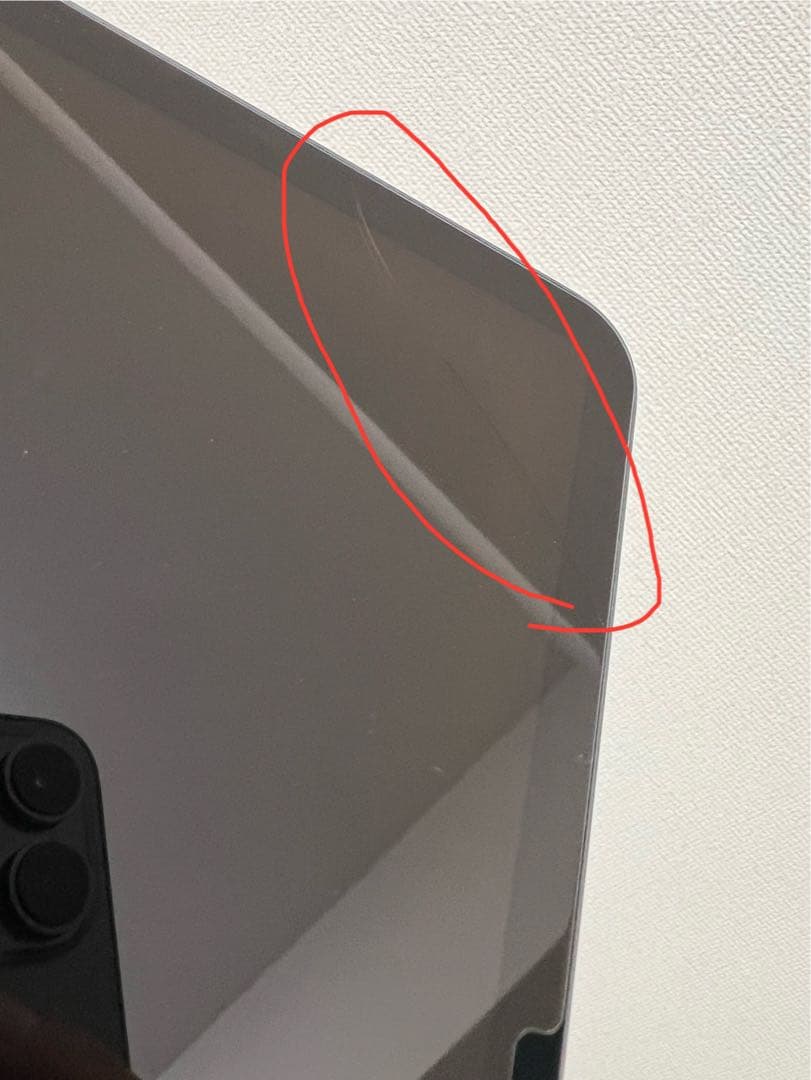 iPad Pro 12.9 2020（第4世代）512GB Wi-Fiモデル