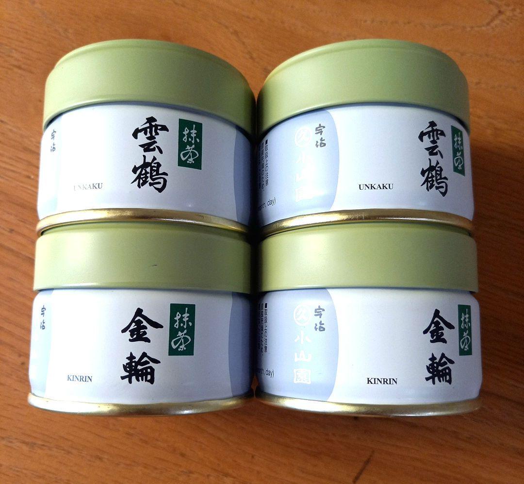 新品未開封 京都 丸久小山園 抹茶 雲鶴•金輪 20g缶 4個