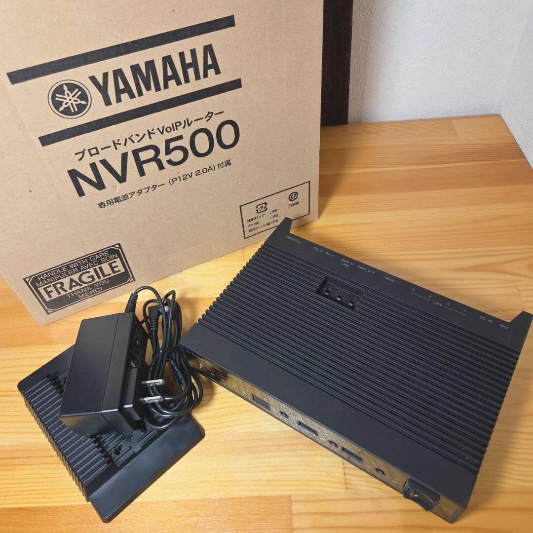 美品！YAMAHA NVR500 VoIPルーター 本体