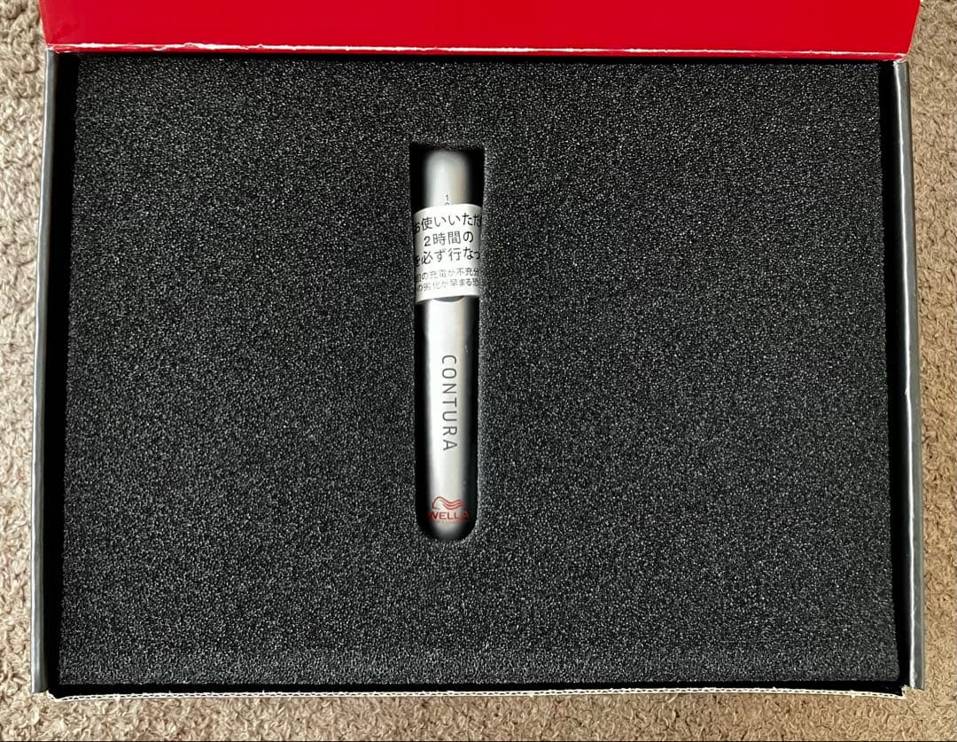 WELLAコントゥラHS61パワートリマーバリカン充電器セット