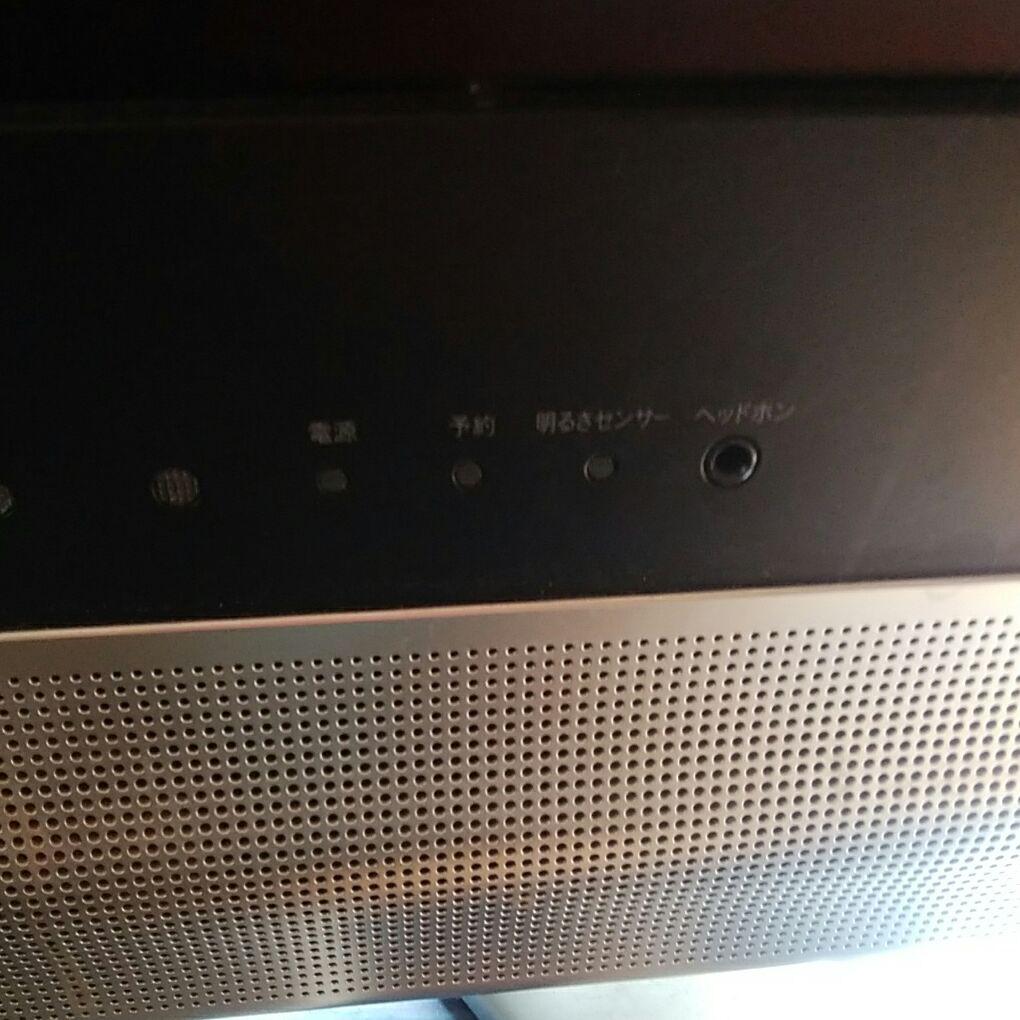 液晶カラーテレビ