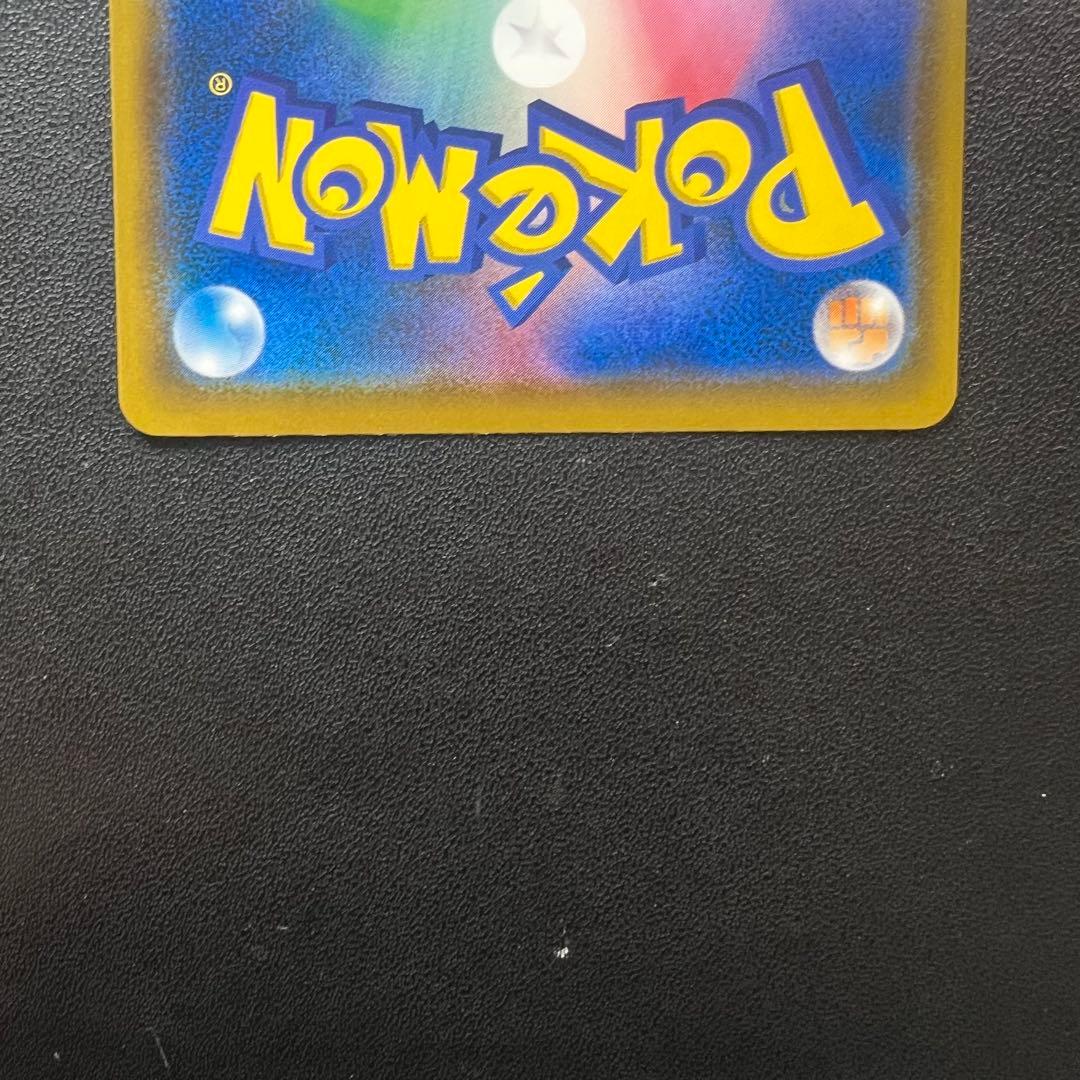 ポケモンカード ポケモンパン ミミッキュ