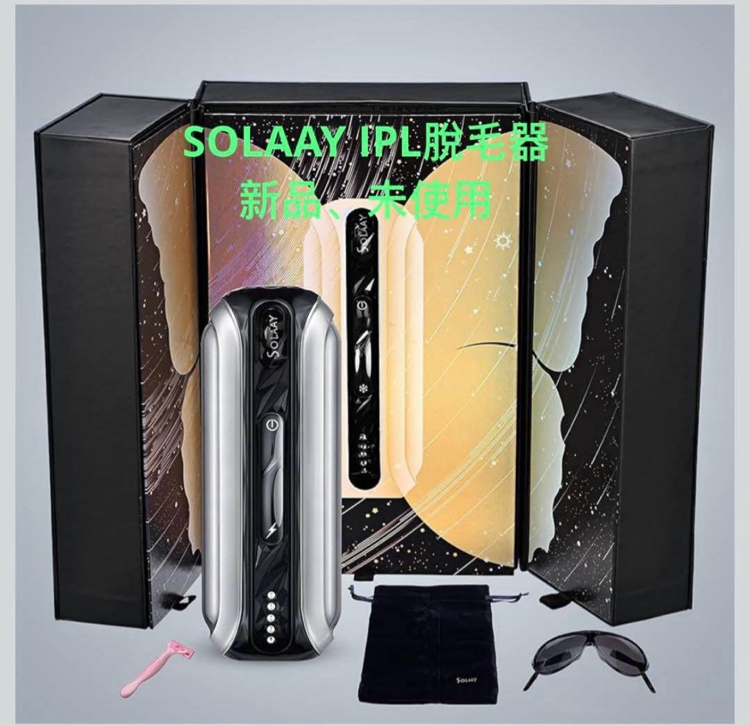 新品SOLAAY IPL脱毛美容器美容器 ムダ毛のケア家庭用全身使用 男女兼用