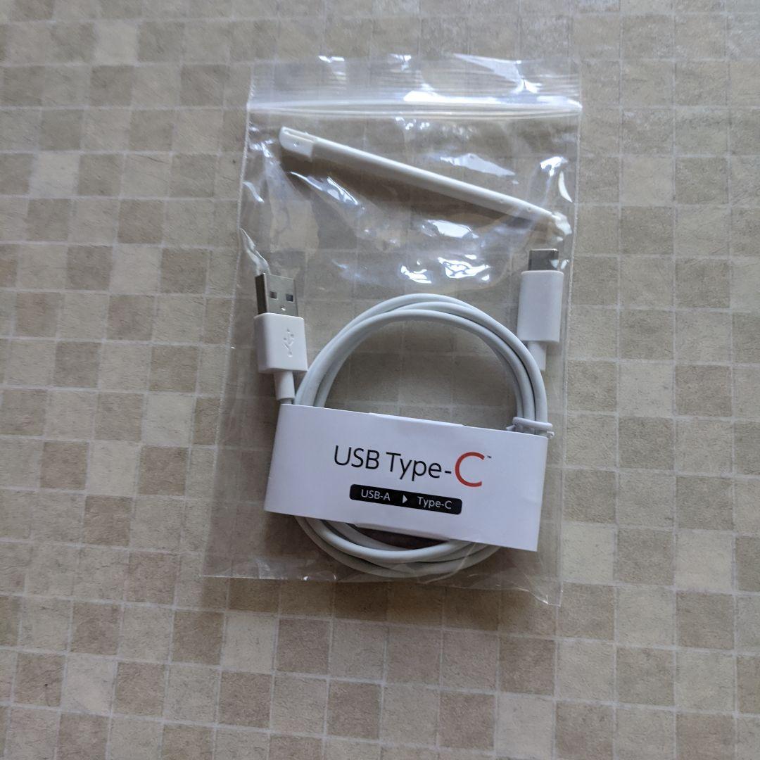 T‐656さん専用 波動測定器　男性・女性・ペット・家土地・建物波動