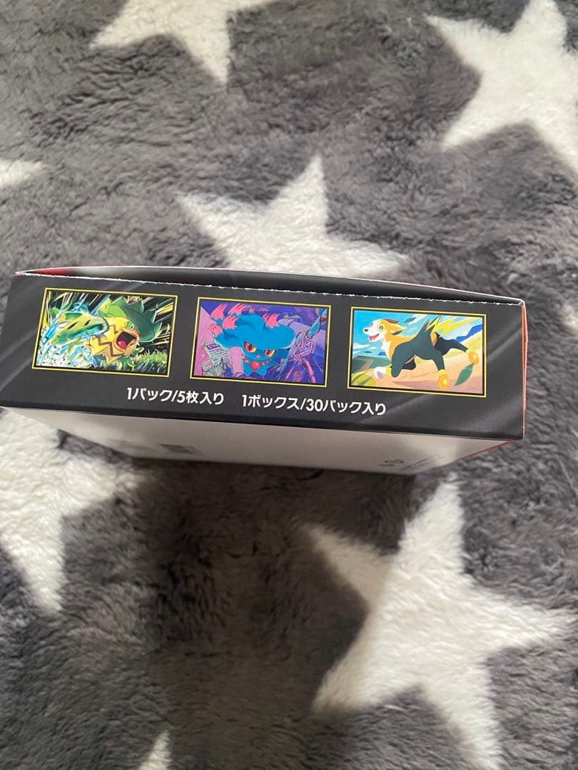 ポケモンカードゲーム インフェルノX ペリペリ有り 1ボックス