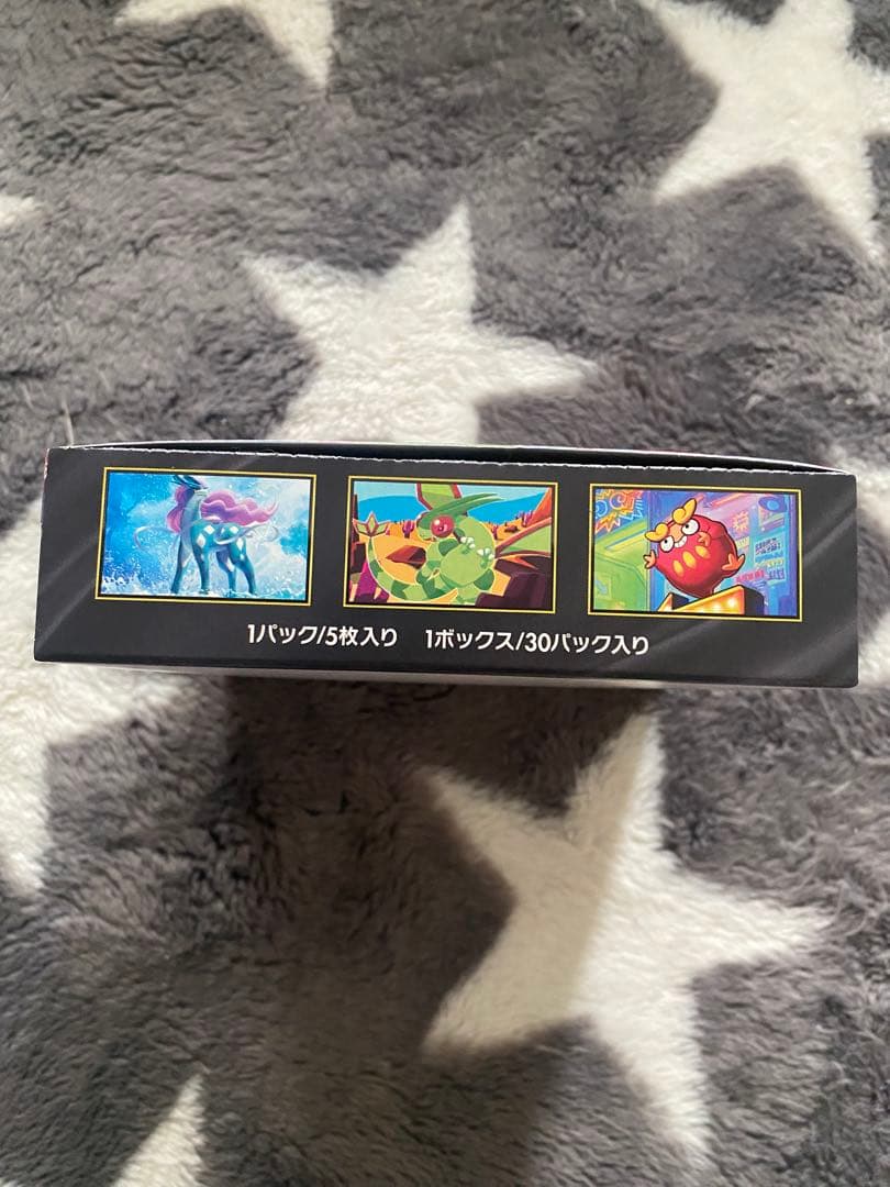 ポケモンカードゲーム インフェルノX ペリペリ有り 1ボックス